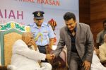 Felicitation to Dr.Kamal Haasan by Chief Guest - H.E. Dr.K.Rosaiah